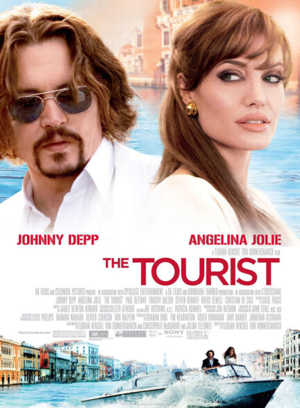 The Tourist 2010