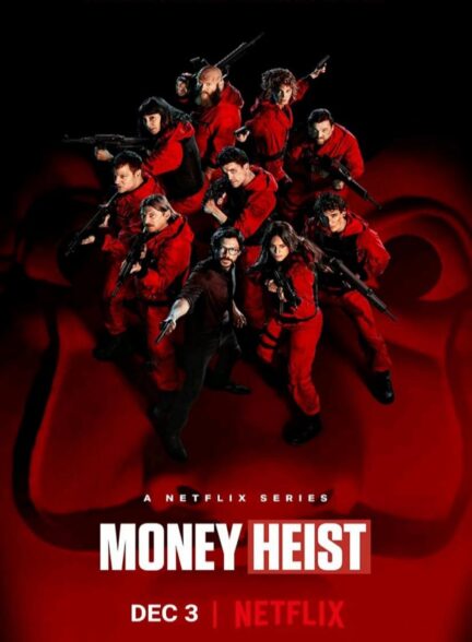 Money Heist 2017