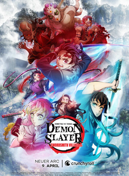 Demon Slayer Kimetsu no Yaiba season3