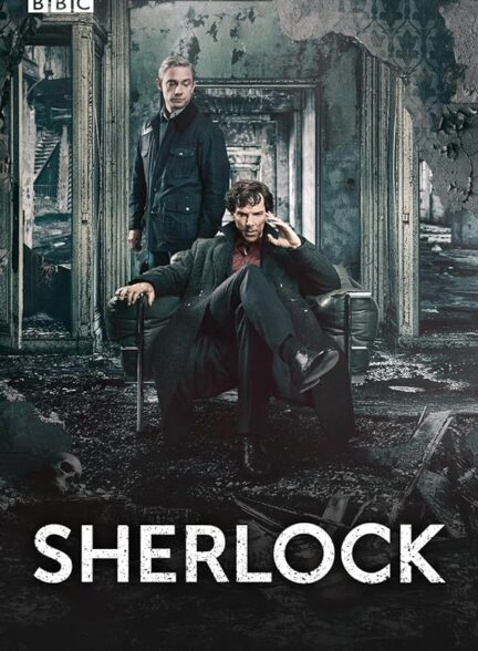 Sherlock 2010