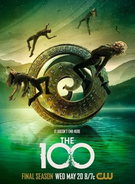 The 100