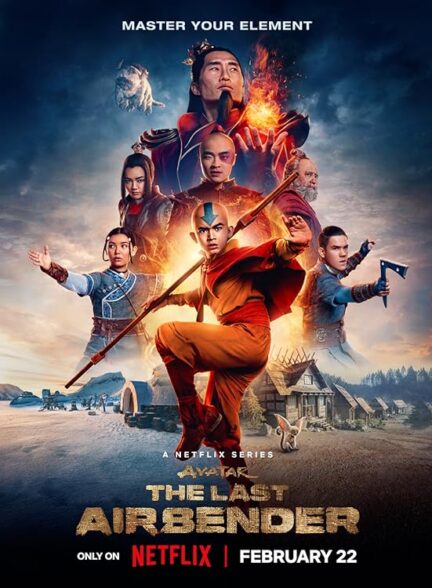 Avatar The Last Airbender 2024