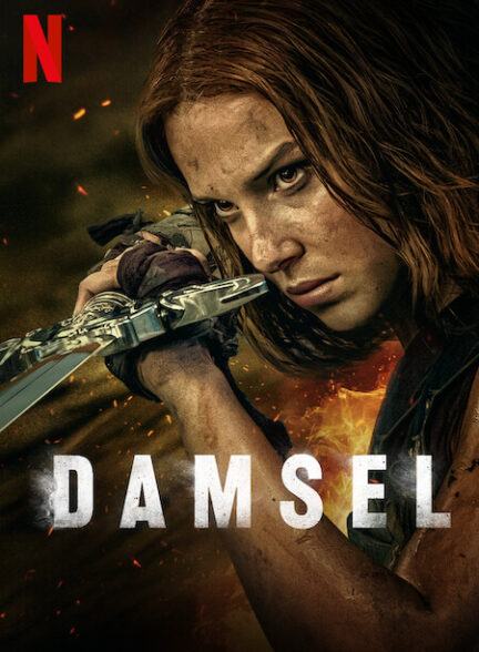 Damsel 2024