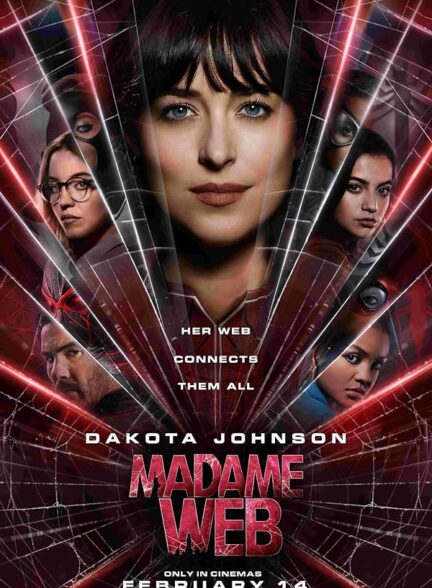 Madame Web 2024