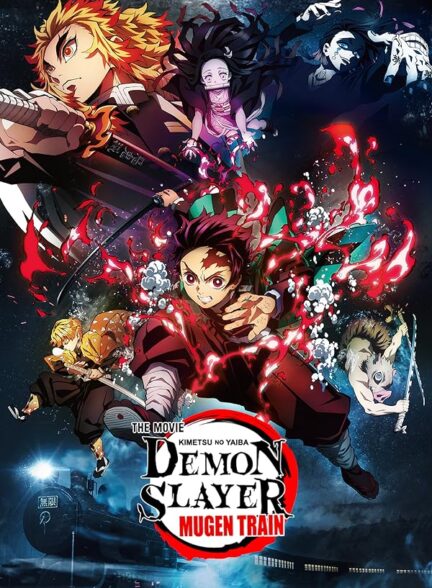 Demon Slayer Kimetsu no Yaiba Mugen Train 2020