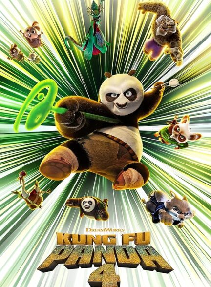 Kung Fu Panda 4