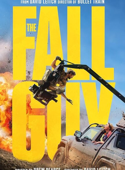 The Fall Guy 2024