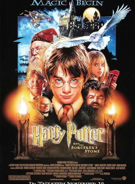 Harry Potter and the Sorcerer’s Stone 2001