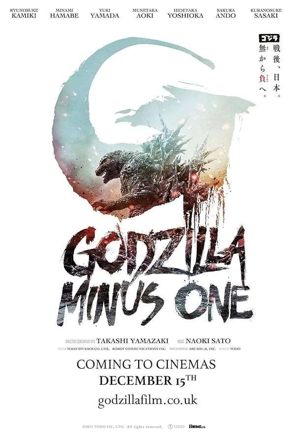 Godzilla Minus One 2023