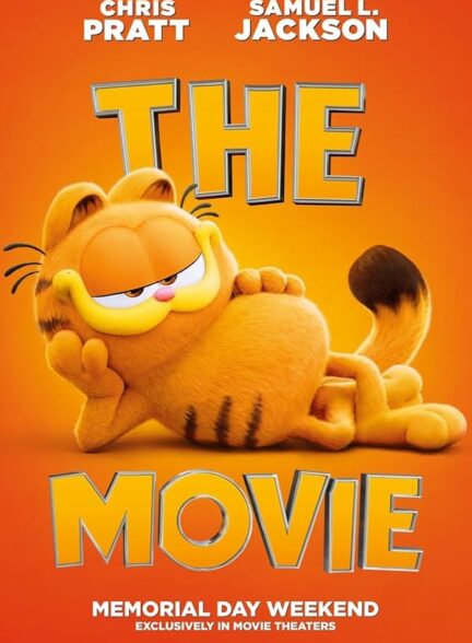 The Garfield Movie 2024