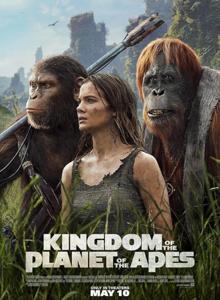 Kingdom of the Planet of the Apes 2024