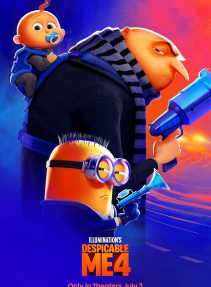 Despicable Me 4