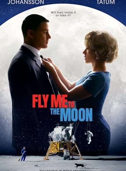 Fly Me to the Moon 2024