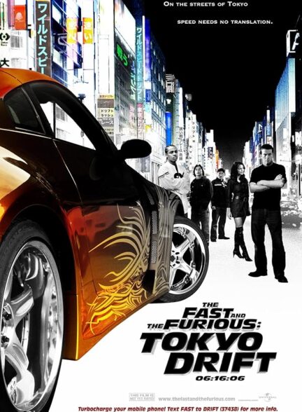 The Fast and the Furious Tokyo Drift 2006