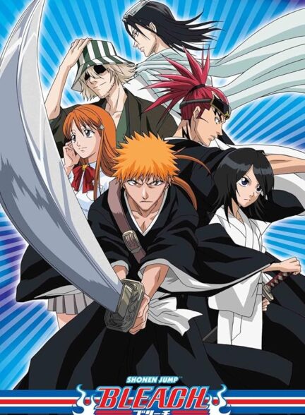 دانلود انیمه Bleach 2004