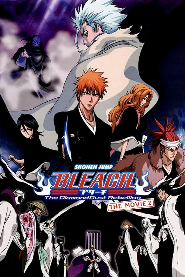 دانلود فیلم Bleach the Movie 2 The DiamondDust Rebellion 2007