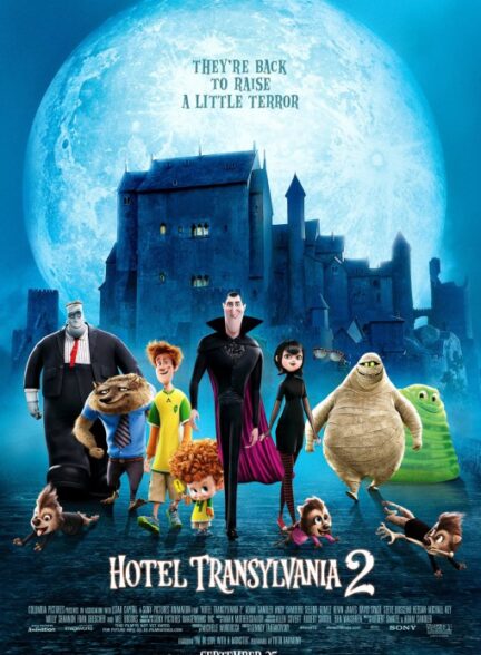 دانلود فیلم Hotel Transylvania 2015