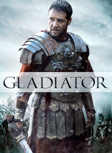 Gladiator 2000