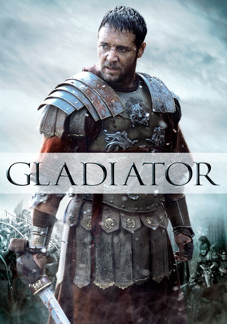 Gladiator 2000