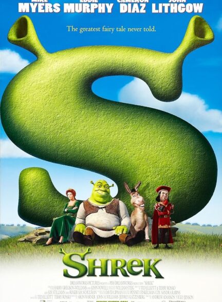 Shrek 2001