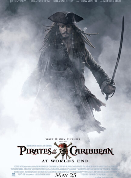 Pirates of the Caribbean 3