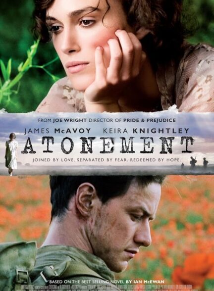 Atonement 2007