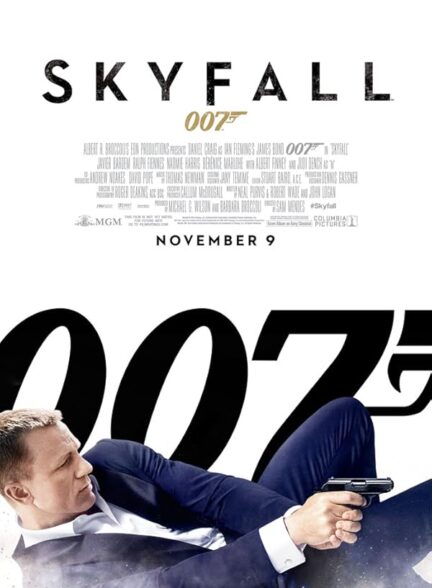 Skyfall 2012