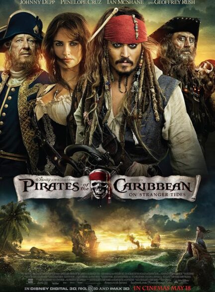 Pirates of the Caribbean-4