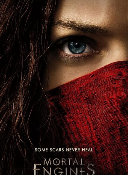 Mortal Engines 2018