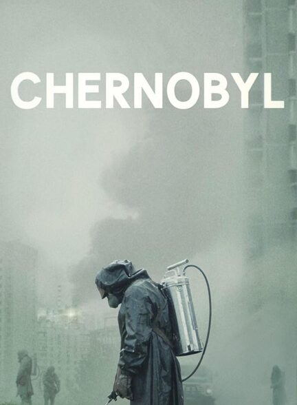 Chernobyl 2019